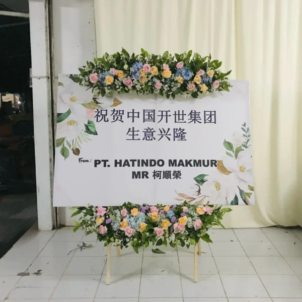 Karangan Papan Bunga Ucapan Selamat Solo 6